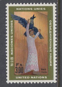 UN Geneva 13 MNH VF