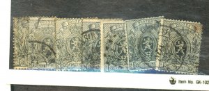 BELGIUM #24A (7) USED AVE-FINE CPL SM DEFECTS Cat $112