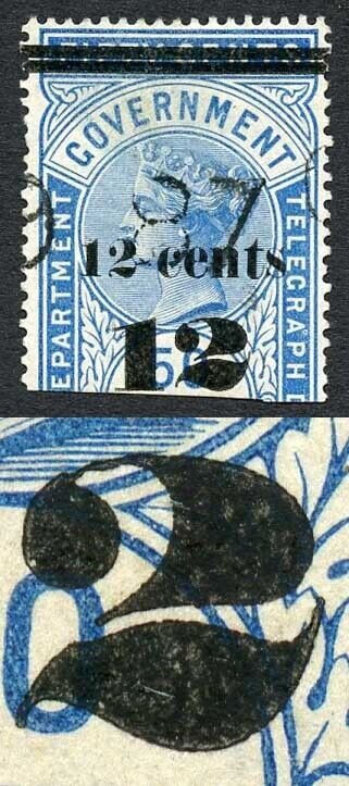 Ceylon Telegraph SGT25 12c on 50c Blue Type T19 Broken 2