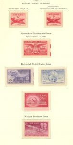 U.S. #SET/MIXED CONDITION 