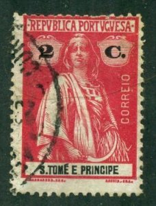 St. Thomas & Prince 1914 #198 U SCV(2024)=$0.50