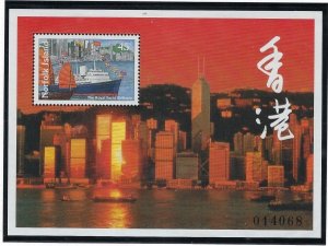 Norfolk Is 632 MNH 1997 Hong Kong return to China (ak3480)