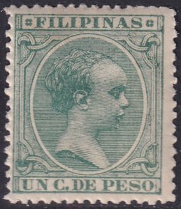 Philippines 1896 Sc 142 MNH**