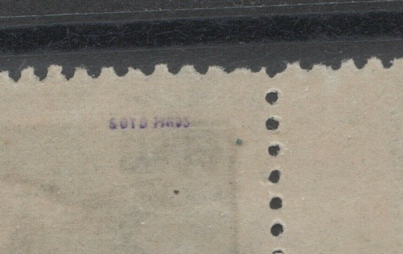 uruguay C7-8 mint never hinged 