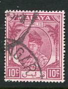 Perlis #13 Used  - Penny Auction