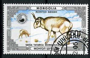 Mongolia 1986 - Scott 1538H CTO - 60m, Buck & Doe, Winter 