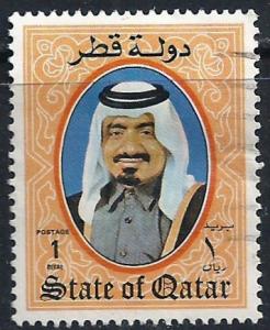 Qatar ~ Scott # 654 ~ Used