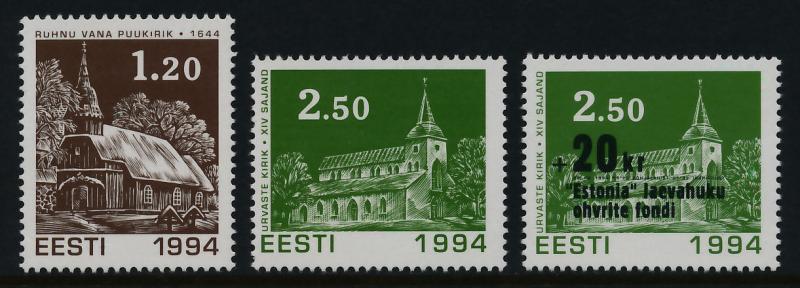 Estonia 279-82, B63 MNH Christmas, Architecture, Ruhnu Church, Urvaste Church