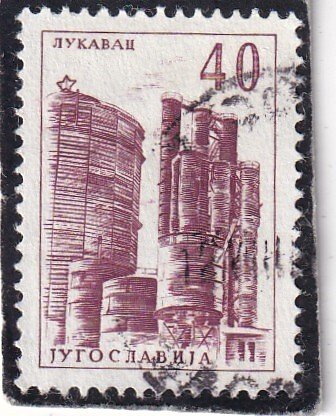 Yugoslavia   #     636    used
