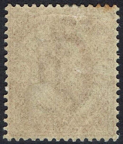 CAPE OF GOOD HOPE 1902 KEVII 5/-