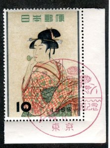 1447 WX Japan 1955 Scott# 616 used cat. $7.50 ( Offers welcome )