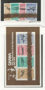Ghana, Postage Stamp, #655-659 Set & Sheet Mint NH, 1978 Airplanes