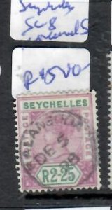 SEYCHELLES  QV 2.25R  SG 8 REPAIRED S  VFU  RARE     P0326H