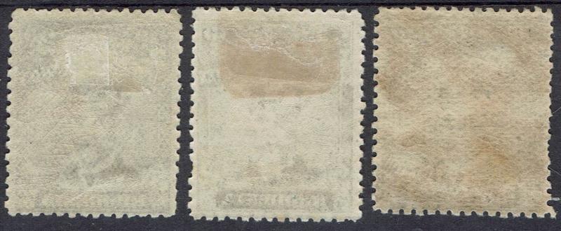 RHODESIA 1913 KGV ADMIRAL 2D - 3 SHADES DIE III PERF 14