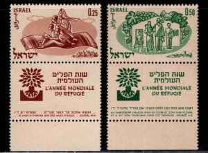 ISRAEL Scott 178-179 Operation Magic Carpet set MNH** with tabs on aged papeer