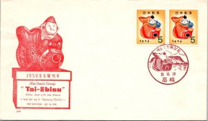 Japan FDC 1958 - New Year's Stamp Tai-Ebisu - F64304