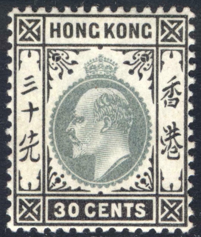 Hong Kong 1903 30c Green & Blk WMK CROWN CA SG 70 Scott 79 LMM/MLH Cat £55($72)