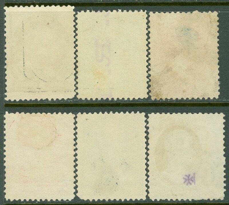 EDW1949SELL : USA 1887 Scott #212-17 Used. Fresh & pretty set. Cat $203