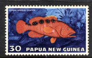 STAMP STATION PERTH Papua New Guinea #444 Fish MNG