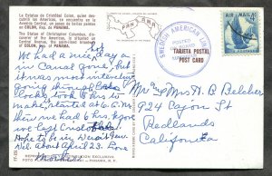 2212 - 1950s PAQUEBOT MS KUNGSHOLM Swedish American Line. Panama Postcard