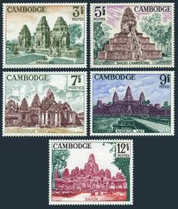 Cambodia 152-156,lightly hinged.Michel 195-199. Temples at Angkor,1966.