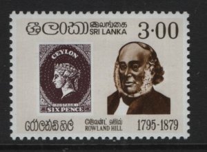 SRI  LANKA  556  MNH