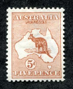 Australia Scott 7, Mint Hinged, kangaroo