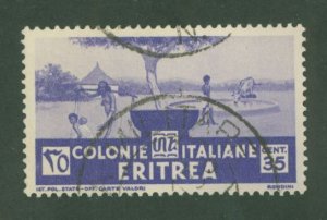 Eritrea #163 Used Single