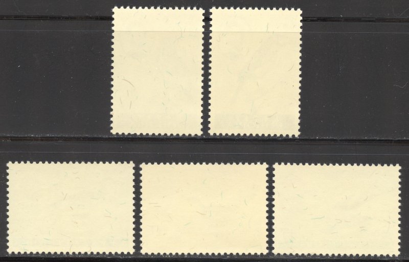 Ethiopia Scott 386-90 MNHOG - 1962 Native Birds Set - SCV $17.70