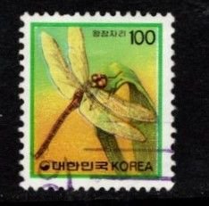Korea - #1633 Dragonfly - Used
