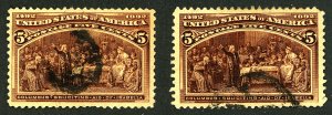 U.S. #234 USED SET