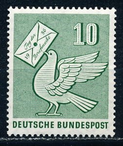 Germany #752 Single MNH