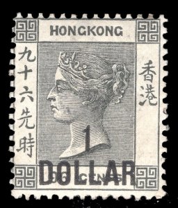 MOMEN: HONG KONG SG #53 1898 MINT OG H £3,250 LOT #64936