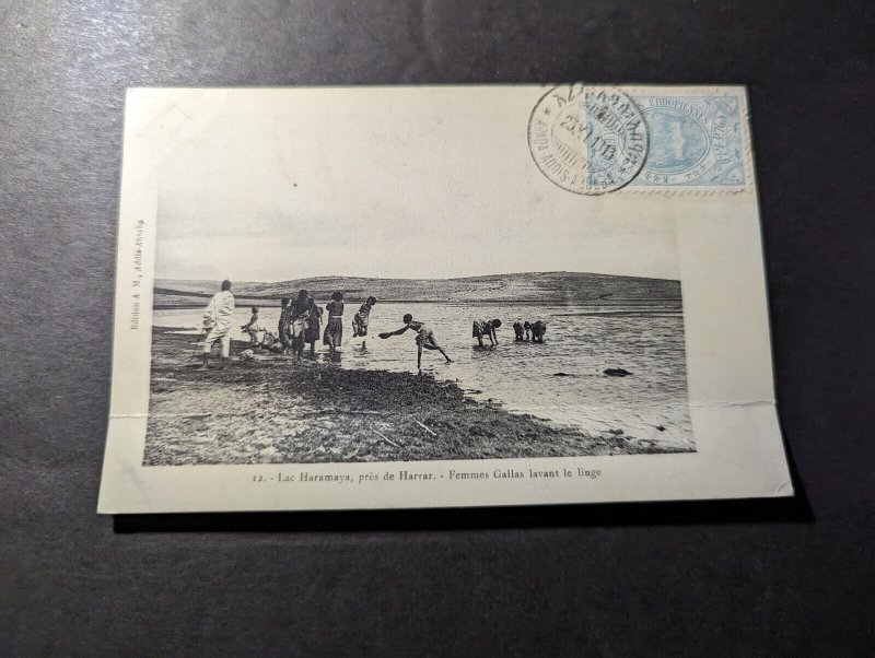 1913 Ethiopia RPPC Souvenir Postcard Cover Lake Haramaya