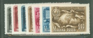 Hungary #885-90/C69 Mint (NH) Single (Complete Set)