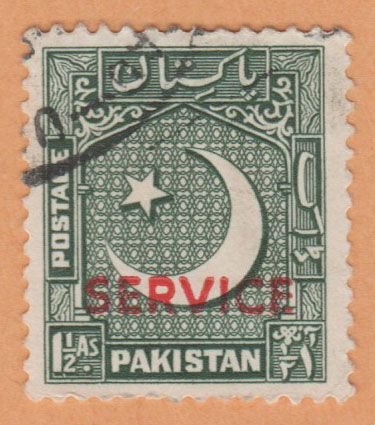 PAKISTAN STAMP 1949 - 50 SCOTT # O28. USED. # 1