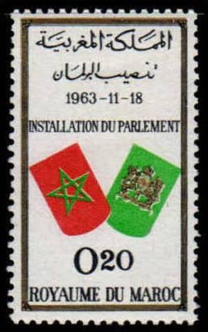 MOROCCO 1963 RABAT PARLIAMENT MNH**