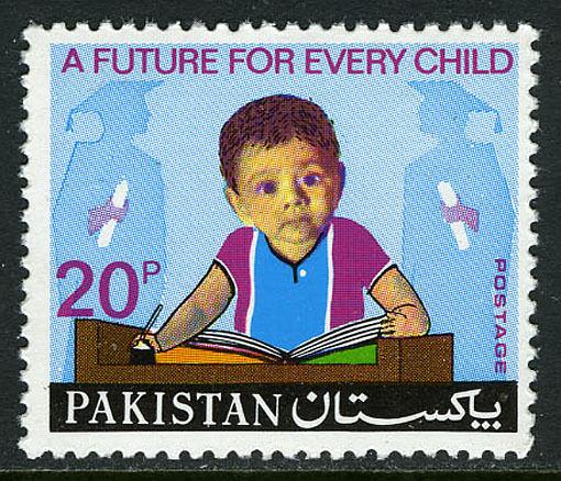 Pakistan 371, MNH. Universal Children's Day. Child, Students, 1974