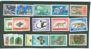 Gabon #257/275 Mint (NH) Single