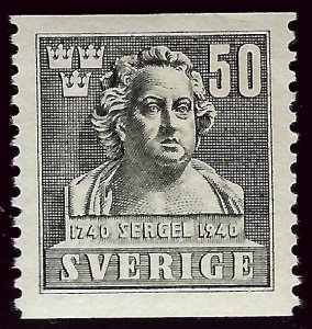 Sweden SC#315 Mint F-VF hr SCV$17.00...Grab it!