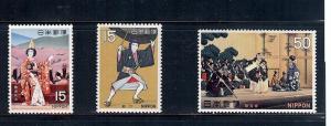 Japan, 1034-36, Various Designs Singles,**MNH**