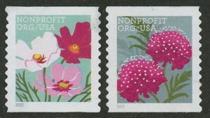 US 5664-5665 Used (pair)