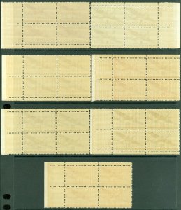 EDW1949SELL : USA Scott #C25-31 Plate Blocks. Mint Never Hinged. Catalog $81.00.