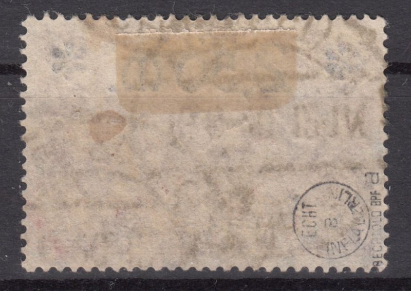 Germany 1920 Sc#117 VAR Mi#118 a shade used signed BPP (DR1559)