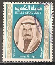 Kuwait  #763 F-VF Used CV $57.50 (ST452)