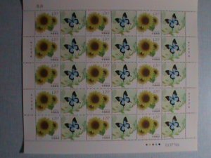 CHINA STAMPS: 2011, LOVELY COLORFUL FLORA & BUTTERFLY COMPLETE FULL SHEET SETS