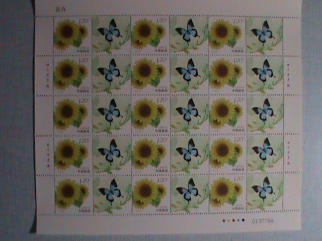 CHINA STAMPS: 2011, LOVELY COLORFUL FLORA & BUTTERFLY COMPLETE FULL SHEET SETS