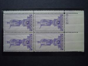 1937 #799 3c Hawaii Plate Block #21712 UR MNH OG F/VF Includes New Mount