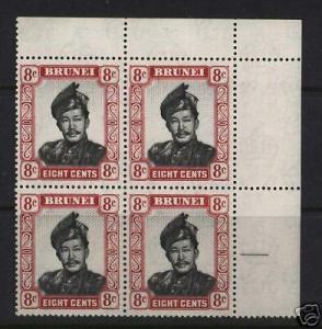 Brunei #88 VF/NH Corner Block