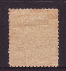 1934 New Guinea 3½d Official Mounted Mint SGO47 
